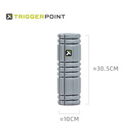 TRIGGERPOINT 泡沫轴 ROLLER 30.5CM