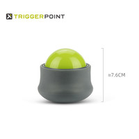 TRIGGERPOINT Handheld Massage Ball 筋膜球 7.6CM