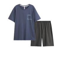 芬腾睡衣男士夏季短袖纯棉圆领套装青年男款加大码家居服可外穿 FX25920293深兰 XL :140-165斤