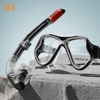361° 潜水镜潜水面罩防雾成人全干式呼吸管器浮潜游泳潜水装备 高级黑