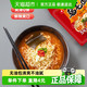  农心 辛拉面乌龙面乌冬面120g*5包 整袋装泡面　