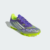 阿迪达斯 (adidas)中性 足球系列 F50 LEAGUE 2G/3G AG 足球鞋 JH7740