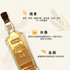 大芹DAIKING 大芹优选单一麦芽威士忌酒微醺国产威士忌 大芹金牌 700mL