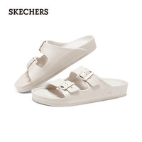 SKECHERS/斯凯奇 清凉 男士休闲鞋