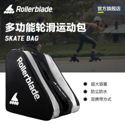 ROLLERBLADE 罗勒布雷德 官方轮滑包儿童男女溜冰鞋收纳背包成人旱冰鞋袋子 黑色