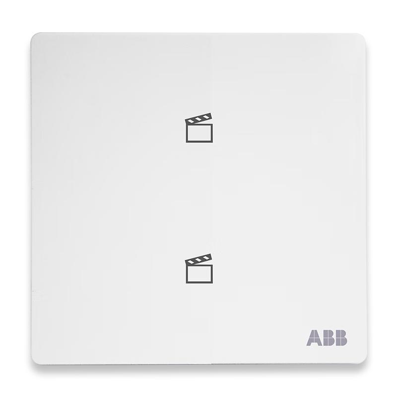 ABB开关插座 轩致系列白色京东小家智能生态产品手机APP远程控制 智能二位遥控场景面板