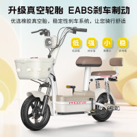 凤凰 新国标电动自行车 奶油白 24A汽车级-助力续航110公里