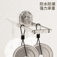 吸盘折叠衣架收纳神器阳台多功能挂架整理架免打孔晾衣架收纳挂钩