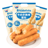 光明 Brilliant 牛奶手撕棒面包310g*2袋