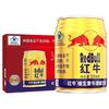 红牛 Red Bull 维生素牛磺酸饮料250ml*24