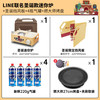 脉鲜 MINIA迷你炉户外便携式家用燃气灶露营野炊烧烤炉 MINI A 220*4 27cm烤盘
