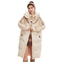 雪中飞 SNOWFLYING中长款羽绒服女冬季时尚撞色运动休闲加厚保暖外套 米色 S