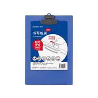 齐心(Comix)A4书写板夹 全塑胶强力夹竖式塑料文件夹 多功能写字垫板 办公用品 灰蓝色A7688
