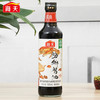 海天 海鲜酱油 500ml 1瓶