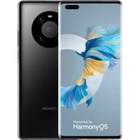 HUAWEI 华为 Mate 40 Pro 无充版 5G手机 8GB+256GB 亮黑色