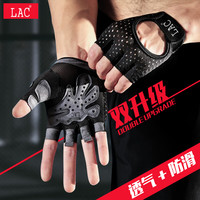 烙色 LAC 健身手套女防滑半指运动手套男士耐磨器械训练半指护腕手套黑L码
