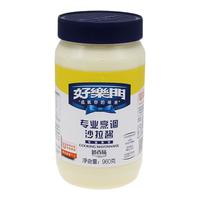 好乐门专业烹调沙拉酱奶香味960g手抓饼寿司汉堡土豆泥三明治沙拉