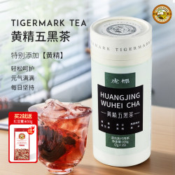 Tiger Mark 虎标茶 五黑茶 105g 黄精五黑茶