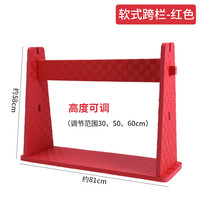 乃力 软式跨栏体适能运动训练器材 SOTY-51