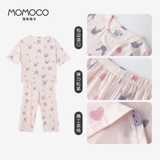 玛米玛卡 MOMOCO儿童套装女童夏装夏季特惠舒适家居服 满印  150 
