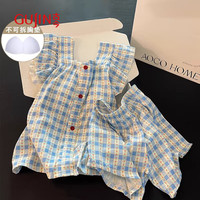 古今(GUJIN)【带胸垫】夏季睡衣女云朵棉甜美可外穿清新睡裤家居服套装XL
