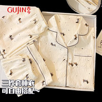 古今(GUJIN)三件套夏季云朵棉短袖短裤长裤睡衣女家居服可外穿甜美卡通XL