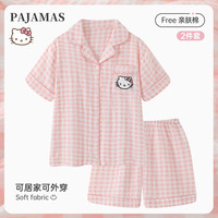 缪黛 Maultiay 可爱kitty猫睡衣女款夏季纯棉短袖夏天棉纱可外穿2025新款家居服