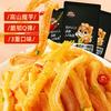 三只松鼠 魔芋爽素毛肚 休闲零食