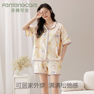 芬腾可安（FENTENGCARE）女士睡衣女夏季短袖带胸垫亲肤舒适休闲可外穿翻领家居服Q3