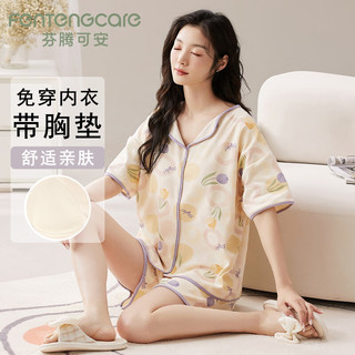 芬腾可安（FENTENGCARE）女士睡衣女夏季短袖带胸垫亲肤舒适休闲可外穿翻领家居服Q3