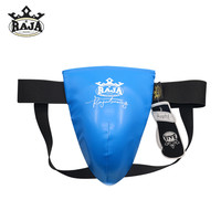 raja-boxing RAJA 儿童卡通全套护具 ETHJ-421