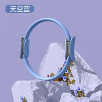 CAPEZIO 普拉提圈 瑜伽器材 3365235