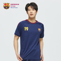 聚星动力 ALL STAR PARTNER 巴塞罗那俱乐部 男款T恤 8号