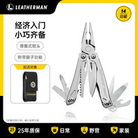 莱泽曼 新品多功能钳子户外随身EDC工具钳