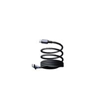 PISEN/品胜 LT-CC20 60W快充 磁吸数据线 织 60