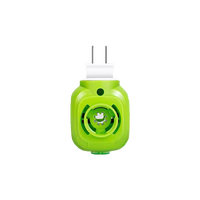 淘也 居家日用电热蚊香液无味婴儿插电式电蚊器宝宝灭蚊水