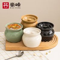 豪峰瓦罐煨汤炖盅汤罐餐具隔水炖罐带盖蒸饭烤奶茶陶瓷父亲节