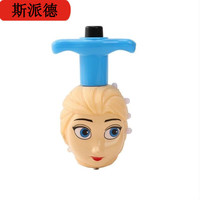 斯派德 精灵艾莎公主 发声发光陀螺（一个装）