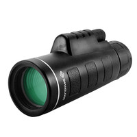 尚龙 双调焦 10X40 单筒望远镜 高倍高清非红外微光夜视 全光学双通道调焦演唱会