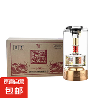 全興 QUANXING 全兴 全兴大曲 52%vol 浓香型白酒 500mL*6瓶