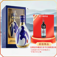 汾酒白酒_汾酒杏花村酒42度青花25 475ml*6瓶清香型白酒整箱42