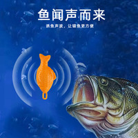 艾尼可 ANICCOM 声波诱鱼器 诱鱼器 声波诱鱼器—玉米1个