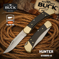 巴克 BUCK 经典标准款 折刀 110BRS-B