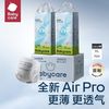 babycare BBC夏日超薄透气婴儿增量拉拉裤尿不湿夏日极薄拉拉裤XLXXL.XXXL