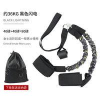 浙睿 龙门架脚踝扣练臀脚环 翘臀部力量训练器 80磅