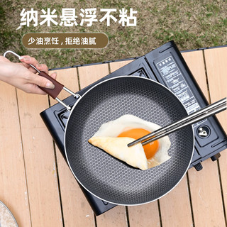 铿锵 KENGQ户外锅具316不锈钢炒锅可拆卸手柄煎锅便携式露营锅具不粘炒菜锅