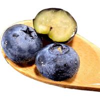 Mr.Seafood 京鲜生 国产蓝莓 6盒 约125g/盒 14mm+ 新鲜水果 源头直发 包邮