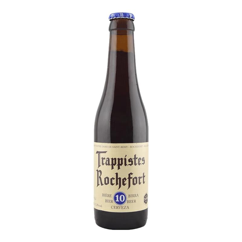  Trappistes Rochefort/罗斯福  比利时修道院黑啤  牛皮纸箱 330mL 12瓶 330ml