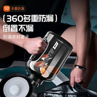 特步（XTEP）吨杯吨桶杯大容量桶杯户外运动水壶夏季男女吸管大肚太空杯小 运动黑【防摔/双饮模式】1800ml