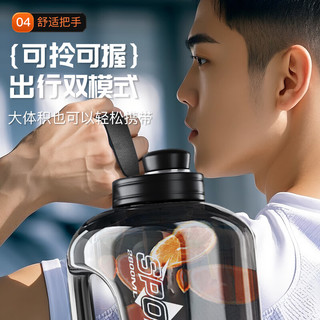 特步（XTEP）吨杯吨桶杯桶杯户外健身运动水壶夏季男女吸管大肚太空杯小